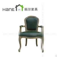 供应上海韩尔家具 法式沙发椅定 西餐厅复古实木桌椅定制