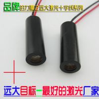 䶨λ ⶨλ ֱ߼ YD-C635W5-10 ֻӦ