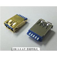 USB 3.0 AFĸʽ180˫溸ʽͭǶƽͭǶ