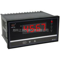 ӦԿ,WP-C801-00-23-N