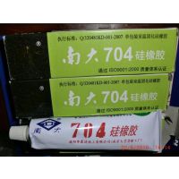 ͸250ȹ ϴ70445g ɫ 