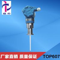ʽҺλTOP607