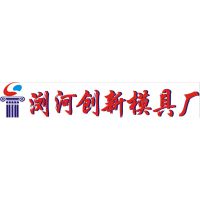 ˾logo