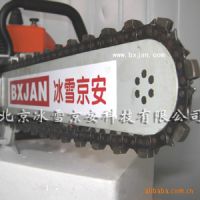 Ӧľϸ-BX500Q