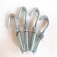 厂家直销 膨胀钩 国标胀勾