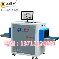 ػʵ豸 ELS-380HD̽