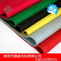 无纺布 2mm 彩色化纤涤纶毛毡无纺布 高密度耐磨彩色无纺布