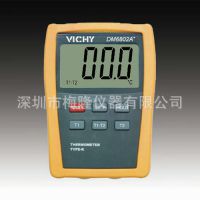 VICHY DM6802A+߾˫·¶ȱ¶ȼ¿DM-6802A+۸