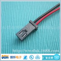 厂家供应2545-2P插头线 AMP 灯饰插头线 公母端子线照明 连接线