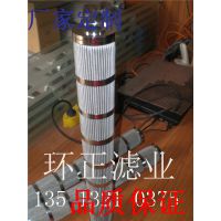 ҹӦ 304316о ҺҺѹ豸׹ 1um 2um 5um 10um