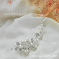 新娘珍珠 韓版頭飾 韓式 白色 水鉆 頭花 婚紗配飾