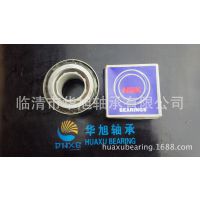 СNSKƷ DU39680037 MAZDA/Դ