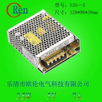 S-35WصԴŷ׵5V 12V 15V 24VLEDԴصԴ