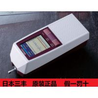 現(xiàn)貨出售原裝 Mitutoyo日本三豐 SJ-210輕便表面手持式粗糙度儀 包郵
