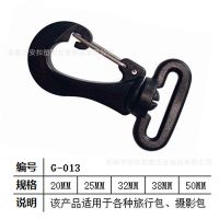 㶫۸ߵ ɹ תҹ 13686014699