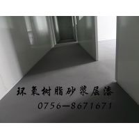 ֬ɰ/ӵ/ɰĥƺ/ƽɰ/֬ĥɰͿ