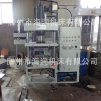 ѹY32-100TSMC ά۰ѹ