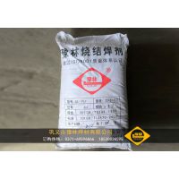 SJl301AսẸнǿĿܣ۷ѧ