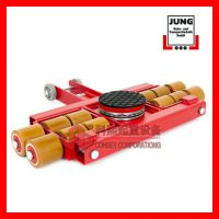 JL9K+JFB9K 18吨载重搬运小坦克 德国JUNG