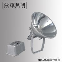 ŷNTC9200Ͷ 1000WͶƼ۸
