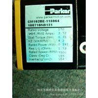 ӦɿParkerŷ綯N0923KR-KMSB
