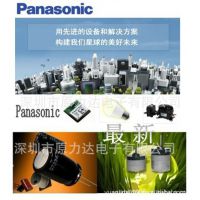 PanasonicԭװϵEKMA1101111	EVQ-PF203M	EVQ-PBD05R