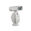 DS-2DY9185-AI2 200һ廯ǹ⼶̨