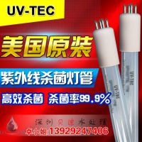 ܴ  UV-TEC GPH550T6L ˮר޳ɱ