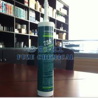 ܷ⽺ DC738 DowCorning738/738 300ML