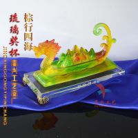 ˹գ2017۱Ʒˮר