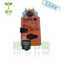  BELIMOı LMQU24/LMQ24A Ϳٷ緧ִ4Nm