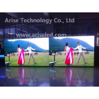 P1.667 indoor led screen,P1.667 SMD 1010,ariseled