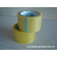 ӦˮũƷרýȽ60mm50mɶ