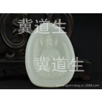 和田玉生肖羊猴守护神 大日如来本命佛 和田玉吊坠玉佩 玉石吊坠