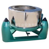 供应工业脱水机100公斤 水洗房毛巾床单脱水甩干 三足悬挂离心式
