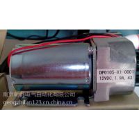 ۶μTMWͷ PRC03-12A10-7M10.5