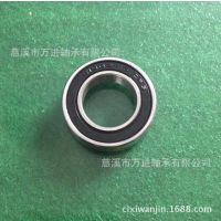 Ӧг15268-2RS  26X15X8