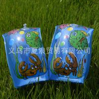 2015 pvcֱȦ ͯӾֱȦ ֻ
