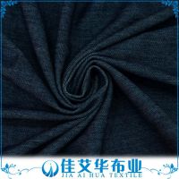 ֻ ֯Ӻţ 浯  300