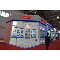 2016第十三届中国国际交通技术与设备展览会