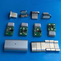 ƻͷ 5Pin  äԹͷ Ƭ  ƻ7ͷ