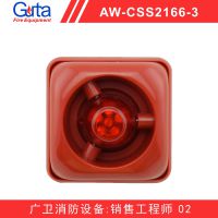 Asenware ⱨ һ屨 AW-CSS2166-2 ó
