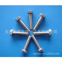不锈钢外六角螺丝/螺栓/公制全螺纹螺杆/GB5783/M12系列