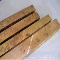 LC2500ͭ 缫ͭ͸²LC2500ͭϽ