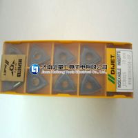 WNMG080404-SF JC8015ܾձƷƬؼصƬ