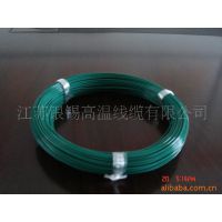 厂家供应高温线 耐高温电线电缆耐高温导线