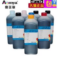   EPSON ܼīˮ īˮ ƽīˮ 1000ML