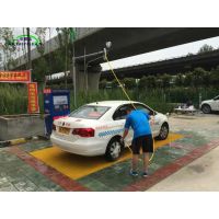 自助洗车机|恒福鑫样板市场|车易洁|自助洗车机贴牌怎么做