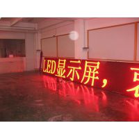 P10ư뻧LEDͷʾ
