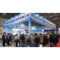 2017中国（重庆）汽车智造技术及材料展览会
